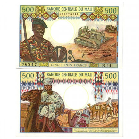 ND (1973-84) * Billet Mali 500 Francs "Soldier, Tractors" (p12d) prNEUF