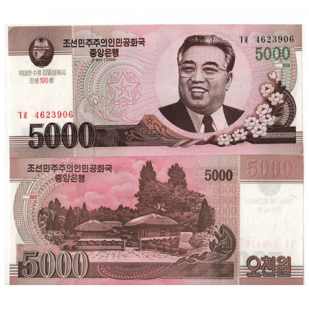 2008 (2012) * Billet Corée du Nord 5000 Won "100th Kim Il Sung's Birthday" (pCS17) NEUF