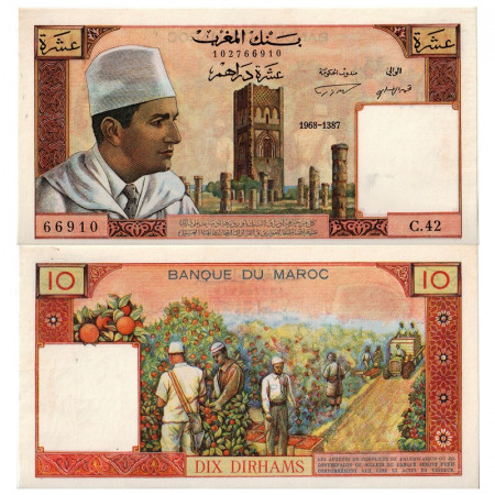 1968 (1387) * Billet Maroc 10 Dirhams "King Mohamed V" (p54d) NEUF