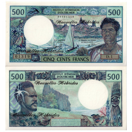 ND (1979) * Billet Nouvelles-Hébrides 500 Francs "Fisherman" (p19b) prNEUF