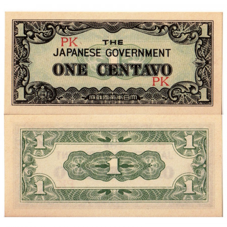 ND (1942) * Billet Philippines 1 Centavo "Japanese Occupation – WWII" (p102a) NEUF