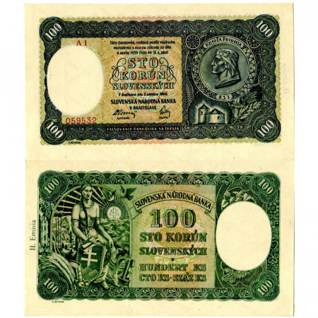 1940 * Billet Slovaquie 100 Korun "Prince Pribina, II Emisia" (p11a) NEUF