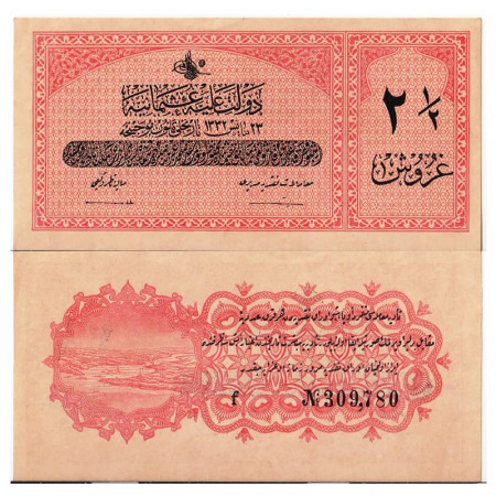 AH1332 (1913) * Billet Turquie - EMPIRE OTTOMAN 2½ Piastres "Dette Publique Ottomane" (p86) prNEUF