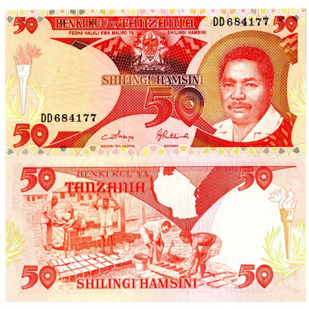 ND (1986) * Billet Tanzanie 50 Shilingi "President Ali Hassan Mwinyi" (p16b) NEUF