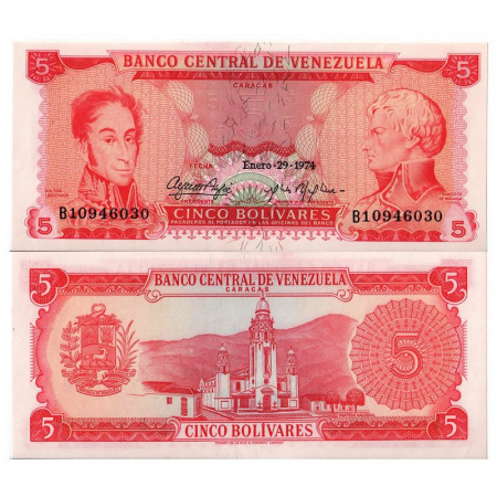 1974 * Billet Venezuela 5 Bolivares "S Bolívar, F de Miranda" (p50h) NEUF