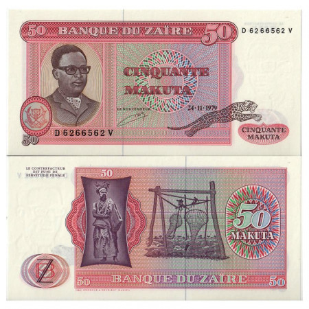 1979 * Billet Zaire 50 Makuta "Mobutu Sese Seko" (p17a) NEUF