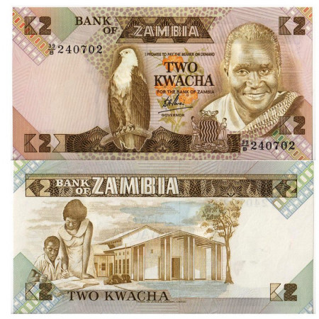 ND (1980) * Billet Zambie 2 Kwacha "President K Kaunda" (p24b) NEUF