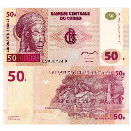 2000 * Billet Congo République Démocratique 50 Francs "Carving Head" (p91A) NEUF