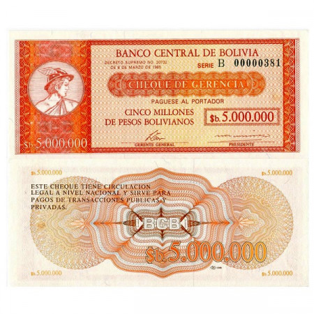 D. 1985 * Billet Bolivia 5 Millions – 5.000.000 Pesos Boliviano "Cheque de Gerencia" (p192A) NEUF