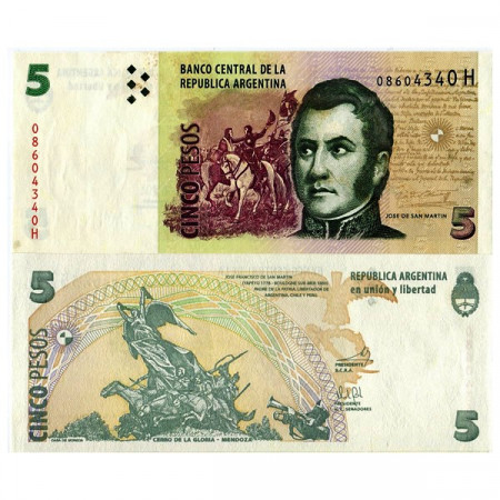 ND (2003) * Billet Argentine 5 Pesos "J de San Martin" (p353) NEUF