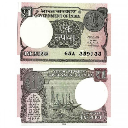 2016 L * Billet Inde 1 Rupee "Government of India" (p108b) NEUF