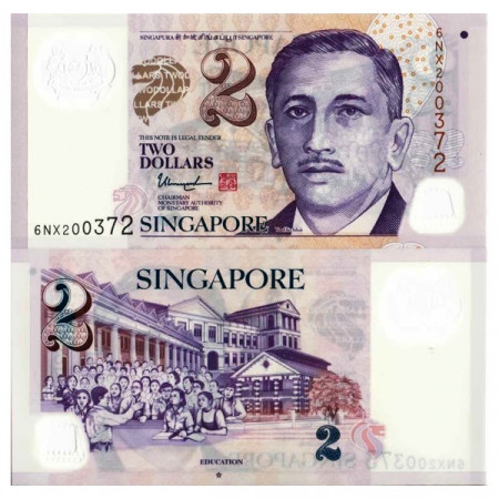 ND (2015) * Billet Polymère Singapour 2 Dollars "President Yusuf Bin Ishak - ★ Star" (p46h) NEUF