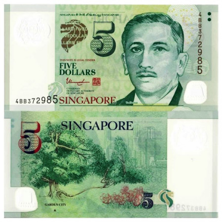 ND (2014) * Billet Polymère Singapour 5 Dollars "President Yusuf Bin Ishak - ▲ Triangle" (p47d) NEUF