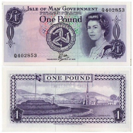 ND (1979) * Billet Île de Man 1 Pound "Elizabeth II" (p34a) NEUF