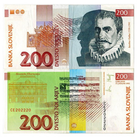 1992 * Billet Slovénie 200 Tolarjev "I Gallus" (p15a) TTB+