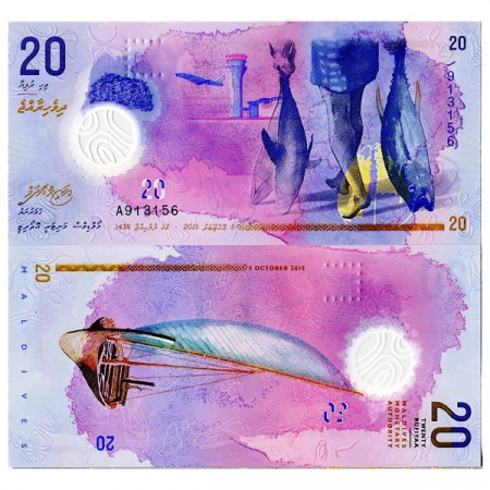 2015 (AH1436) * Billet Polymère Maldives 20 Rufiyaa (pNew) NEUF