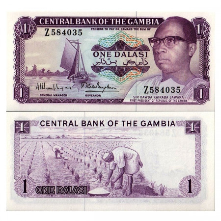 ND (1972-86) * Billet Gambie 1 Dalasi "President Jawara" (p4g) NEUF