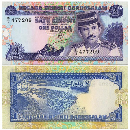 1989 * Billet Brunei 1 Ringgit "Hassanal Bolkiah" (p13a) NEUF