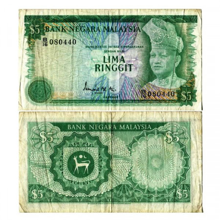 ND (1976) * Billet Malaisie 5 Ringgit "King TA Rahman" (p14a) prTTB