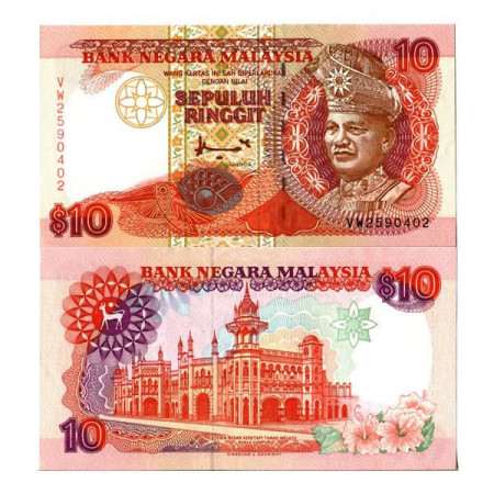 ND (1995) * Billet Malaisie 10 Ringgit "King TA Rahman" (p38) NEUF