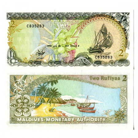 1990 (AH1411) * Billet Maldives 2 Rufiyaa (Rupees) "Dhow" (p15) NEUF