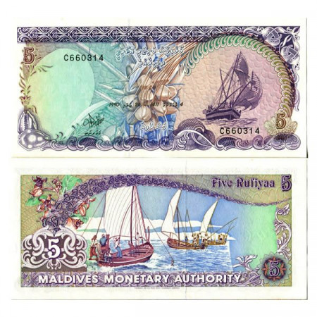 1990 (AH1411) * Billet Maldives 5 Rufiyaa (Rupees) "Dhow" (p16) NEUF