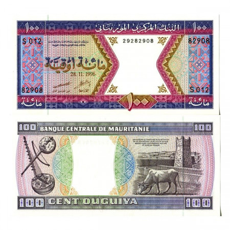 1996 * Billet Mauritanie 100 Ouguiya "Great Friday" (p4h) NEUF