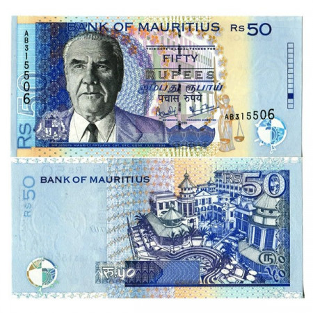 1999 * Billet Maurice 50 Rupees "Joseph M Paturau" (p50a) NEUF