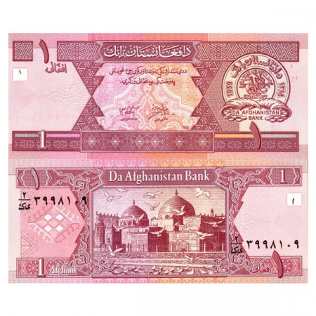 SH 1381 (2002) * Billet Afghanistan 1 Afghani "Blue Mosque" (p64a) NEUF