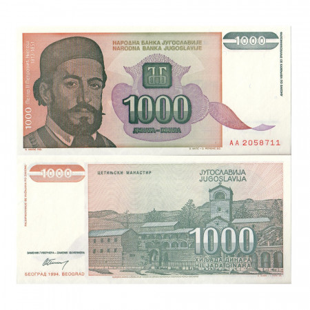 1994 * Billet Yougoslavie 1000 Dinara (p140a) NEUF