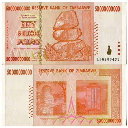 2008 * Billet Zimbabwe 50 Milliards - 50.000.000.000 Dollars "Chiremba Rocks" (p87) NEUF