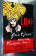 1970 ca * Affiche Original "Bal du Lido - RENÉ GRUAU, Gala Revue" (A)