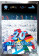 1993 * Affiche Original "20° Marcialonga di Fiemme e Fassa, Dolomiti - Sci Gran Fondo" Italie (B+)