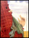 1983 * Affiche Art Original "Max ERNST - Ubu Imperator - Fondation Maeght - 1983" France (B)