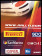 2023 * Affiche Original "21° Rallylegend - Toyota, Subaru" Saint Marin (B-)