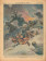 1943 * Illustrazione del Popolo (N°29) "Don Romiti - Combattants de Russie" Magazine Original
