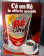 1980 ca * Maxi Affiche Original "Caffé Ré, Ghigo - In Offerta Speciale" Italie (B+)