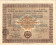 1930 * Document Hongrie “Buono Regio Tesoro”