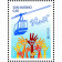 2012 * Feuille San Marino 12 timbres en euro Visiter l'Europe