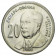 2009 * 20 dinara Serbie Milutin Milankovic