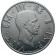1939 XVIII * 2 Lire Italie Victor-Emmanuel III "Impero" FDC- Antimagnétique