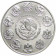 2011 * Mexique 1 OZ Once en argent Libertad