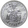 1991 * 500 Lire argent Saint Marin "Barcelone '92"