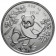 1992 * 10 Yuan en argent 1 OZ Chine Panda