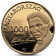 2013 * 1000 Forint Hongrie "Stars of Eger”