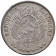 1874 * 1 Boliviano Argent Bolivie (KM 160.1) SUP