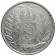 1851 * 2000 Reis Argent Brésil "Pierre II" (KM 462) TTB