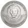 2015 * 5000 Francs 1 OZ Burundi "Lion Africain"