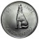 1967 * 50 Centimes Half Dollar Argent Canada "Confédération"