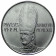 1969 * 50 lire Vatican Paul VI Ange